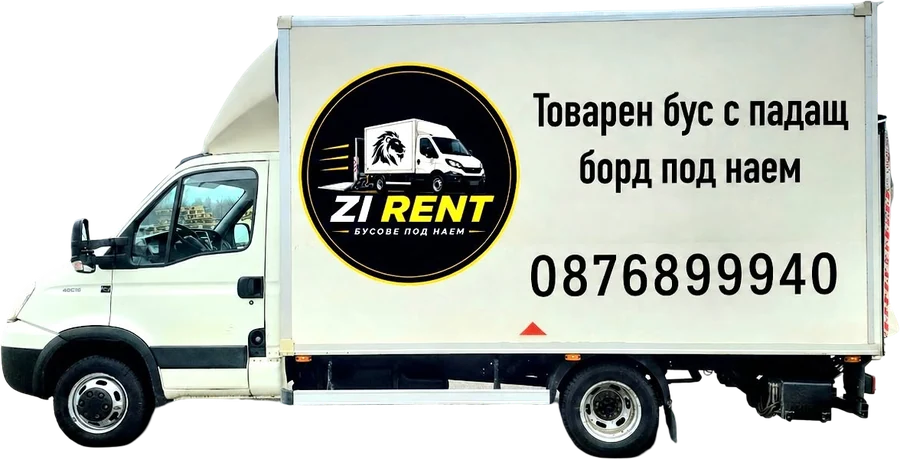 Iveco Daily CITY BOX cargo van
